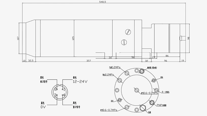ATC125-7.5KW BT30