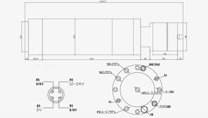 ATC125-7.5KW BT30直头款